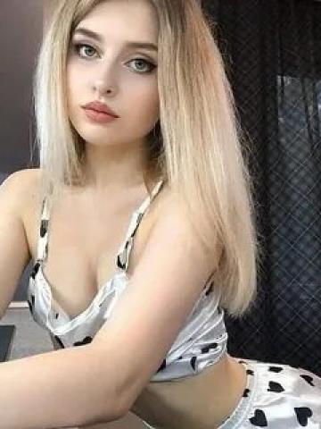 Бронислава